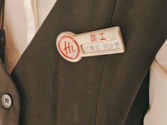 -海底捞火锅(劲松店)