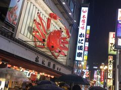 -蟹道乐(道顿堀本店)