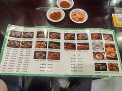 -冯四孃跷脚牛肉·非物质文化遗产店
