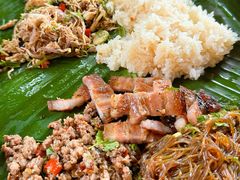 -mamalao老挝烤肉糯米饭