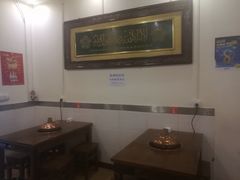 -清真·海清斋铜锅涮肉牛羊肉小炒泡馍(大雁塔店)