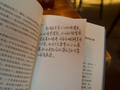 -古耳咖啡(北锣店)