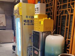 -重庆德忆火锅（龙南街3店）(渝水岸餐饮)