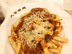 肉酱芝士焗薯条-大哥餐厅(西城花园店)