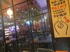 -不曾在把把烧•烧烤(莲坂磐基店)