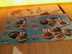 -味千拉面(光启城时尚购物中心店)