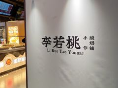 -石家庄万象城