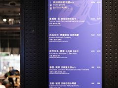 -Gee Coffee Roasters(万象天地店)