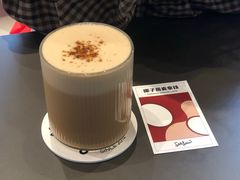 -Seesaw Coffee(苏州中心店)
