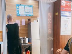 -一溜下