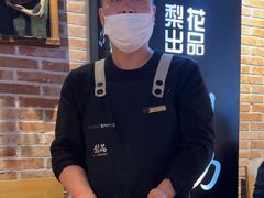 -梨花自助烤肉(天河城店)