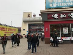 -咸宁站