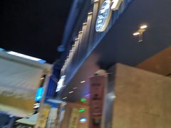 -野萃山·潮汕厚果汁(十亩地店)
