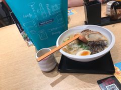 -味千拉面(航洋国际购物中心)