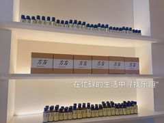 -左右Massage/Spa(长寿路店)