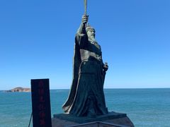 -摩天岭风景区