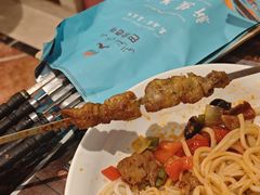 -巴依老爷新疆美食(工体旗舰店)