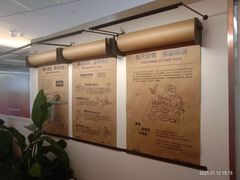 -野人先生现做冰淇淋(北京王府井东方新天地店)