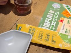 -豪客来牛排(大汉口城店)