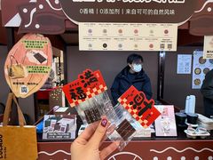 -沈阳铁西万象汇