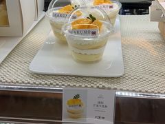 -Makumo·卷云家庭料理餐厅(美糖广场店)