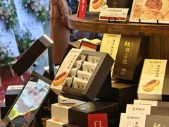 -嘉华鲜花饼·现烤(昆明老街店)