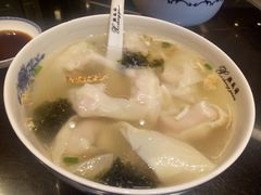 -熙盛源(凤凰街店)