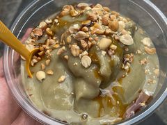 绿豆冰浆-夏食光安顺小舒冰粉冰浆(甲秀楼店)