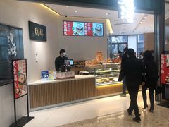 门面-泸溪河桃酥(鄞州高新宝龙店)