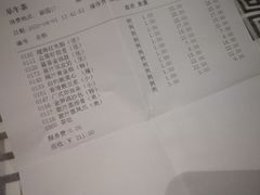 -桂林会展国际酒店-御园