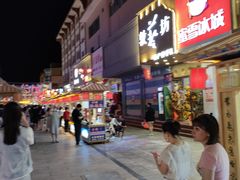 -沙州食驿·非遗小吃夜市