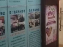 -梅园婚恋·婚姻介绍