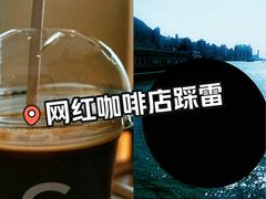 -Cupping Room(Harbour City)