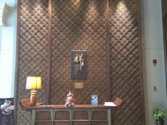 -西双版纳融创皇冠假日度假酒店