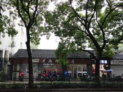 -老西白点心店