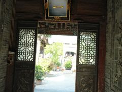 -大学习巷清真寺