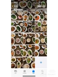 点击看大图 -广州安和泰医学月子会所