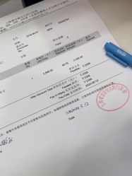 -睿宝儿科·眼科·口腔(静安大悦城门诊部)