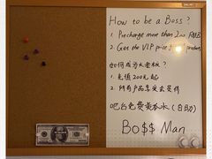 -BossMan美式汉堡&精酿啤酒