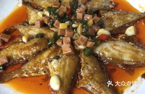 Chongqing-Style Catfish