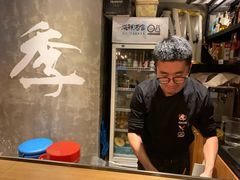 -阿季·当季酒食(后江埭店)