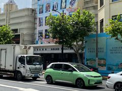 -大光明电影院(南京西路店)