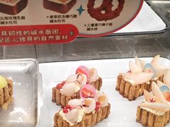 -PAOPAO Bakery&Café(港汇店)