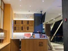 -炖物24章·顺时轻养茶(黄龙店)