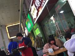 -桂湘缘卤味螺蛳粉