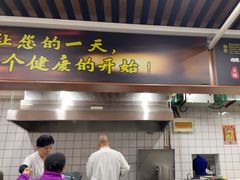 -亲贤打卤面(八一街店)