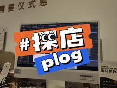 -海马体照相馆(天津世纪都会店)