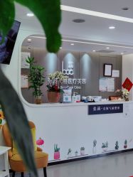 -联合丽格·张菡丽格医疗美容