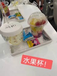 -OnHair造型