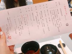 -南紀白浜 浜千鳥の湯 海舟